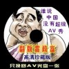 ۰ı11133氲װƵ
